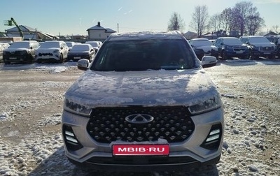 Chery Tiggo 7 Pro, 2021 год, 1 640 000 рублей, 1 фотография
