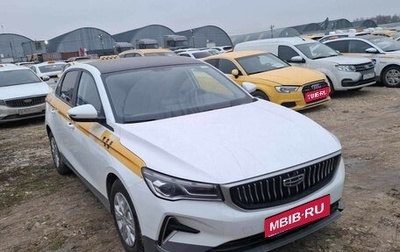 Geely Emgrand, 2024 год, 1 350 000 рублей, 1 фотография