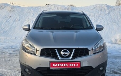 Nissan Qashqai+2 I, 2011 год, 1 000 000 рублей, 1 фотография