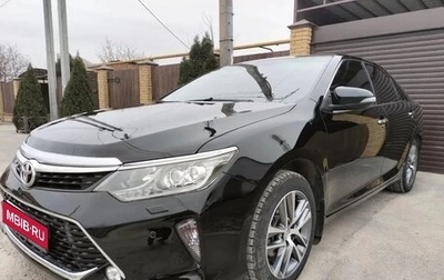 Toyota Camry, 2017 год, 2 180 000 рублей, 1 фотография