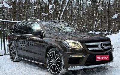 Mercedes-Benz GL-Класс, 2014 год, 4 100 000 рублей, 1 фотография