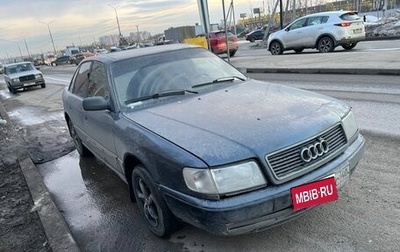 Audi 100, 1991 год, 180 000 рублей, 1 фотография