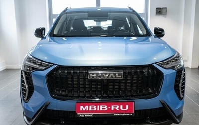 Haval Jolion, 2026 год, 2 425 000 рублей, 1 фотография