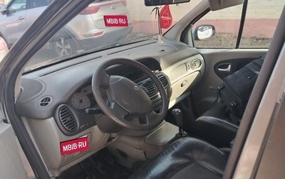 Renault Scenic III, 2003 год, 220 000 рублей, 1 фотография