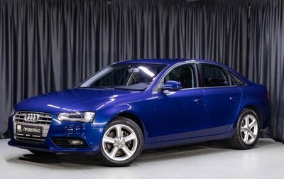 Audi A4, 2015 год, 1 399 000 рублей, 1 фотография