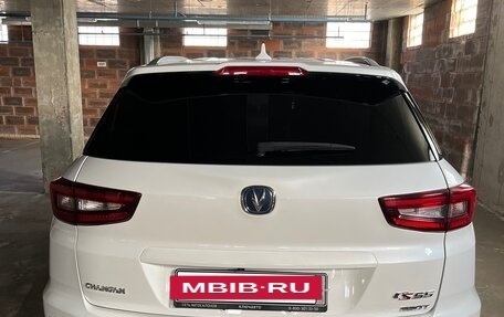 Changan CS55 I, 2022 год, 1 760 000 рублей, 9 фотография