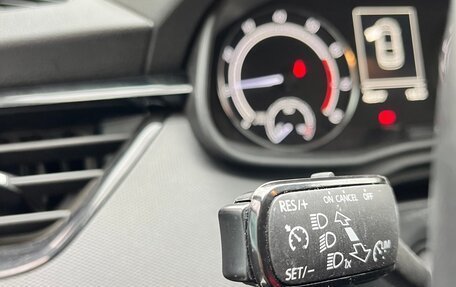 Skoda Rapid II, 2020 год, 1 750 000 рублей, 11 фотография