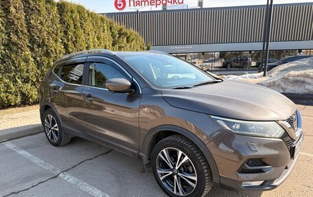 Nissan Qashqai, 2022 год, 2 750 000 рублей, 2 фотография