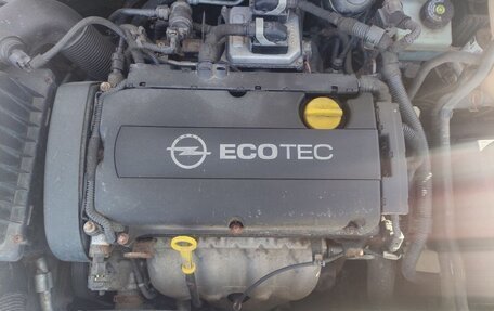 Opel Astra H, 2010 год, 620 000 рублей, 13 фотография