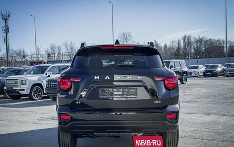Haval H7, 2026 год, 4 157 010 рублей, 15 фотография