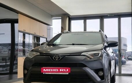Toyota RAV4, 2016 год, 2 269 000 рублей, 3 фотография
