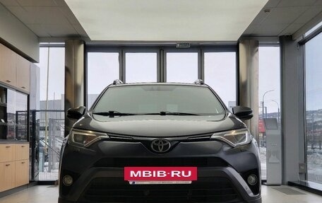 Toyota RAV4, 2016 год, 2 269 000 рублей, 2 фотография