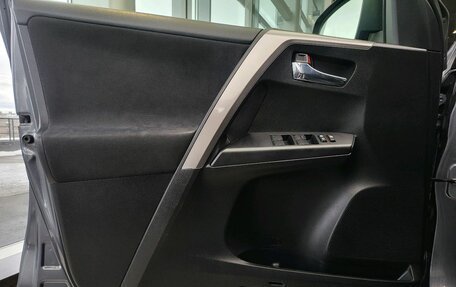 Toyota RAV4, 2016 год, 2 269 000 рублей, 15 фотография