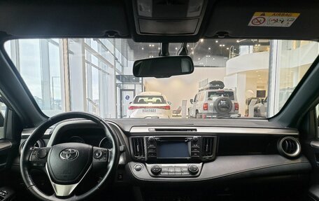 Toyota RAV4, 2016 год, 2 269 000 рублей, 22 фотография