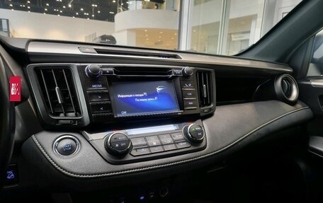 Toyota RAV4, 2016 год, 2 269 000 рублей, 20 фотография