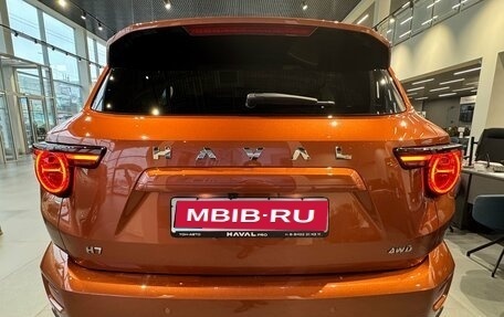 Haval H7, 2026 год, 3 959 010 рублей, 6 фотография