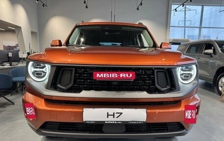 Haval H7, 2026 год, 3 959 010 рублей, 4 фотография