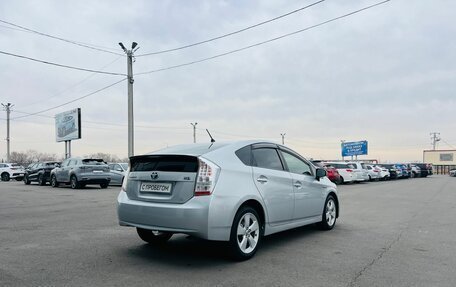Toyota Prius, 2011 год, 1 229 000 рублей, 6 фотография