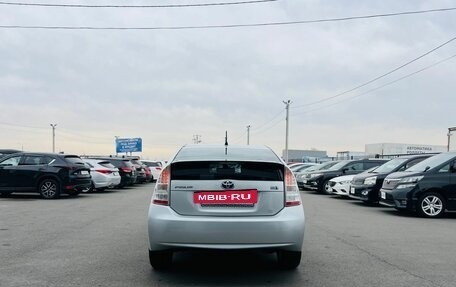 Toyota Prius, 2011 год, 1 229 000 рублей, 5 фотография