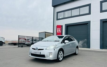 Toyota Prius, 2011 год, 1 229 000 рублей, 2 фотография