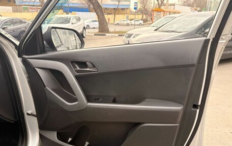 Hyundai Creta I рестайлинг, 2021 год, 1 749 000 рублей, 13 фотография