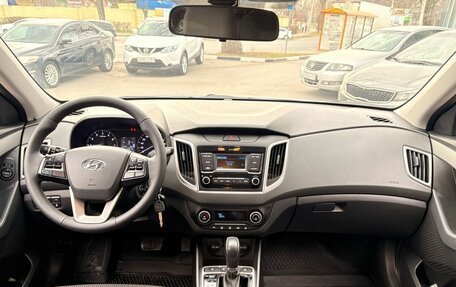 Hyundai Creta I рестайлинг, 2021 год, 1 749 000 рублей, 10 фотография