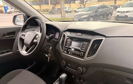 Hyundai Creta I рестайлинг, 2021 год, 1 749 000 рублей, 12 фотография