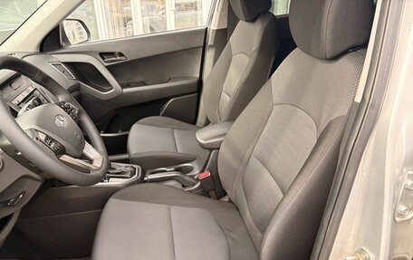 Hyundai Creta I рестайлинг, 2021 год, 1 749 000 рублей, 14 фотография