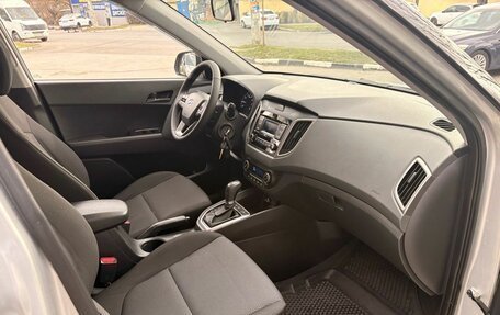 Hyundai Creta I рестайлинг, 2021 год, 1 749 000 рублей, 11 фотография