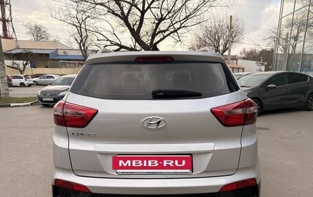 Hyundai Creta I рестайлинг, 2021 год, 1 749 000 рублей, 5 фотография