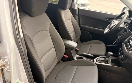 Hyundai Creta I рестайлинг, 2021 год, 1 749 000 рублей, 15 фотография