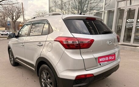 Hyundai Creta I рестайлинг, 2021 год, 1 749 000 рублей, 4 фотография