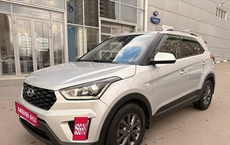 Hyundai Creta I рестайлинг, 2021 год, 1 749 000 рублей, 2 фотография