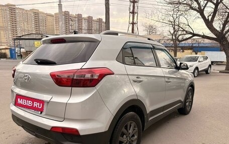 Hyundai Creta I рестайлинг, 2021 год, 1 749 000 рублей, 6 фотография