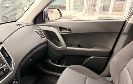 Hyundai Creta I рестайлинг, 2021 год, 1 749 000 рублей, 26 фотография