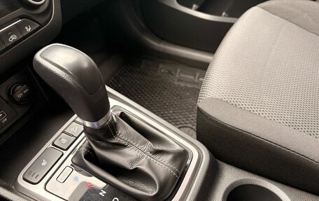 Hyundai Creta I рестайлинг, 2021 год, 1 749 000 рублей, 25 фотография