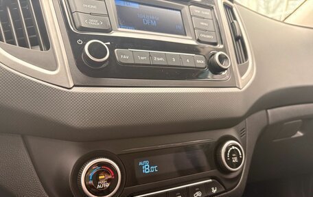 Hyundai Creta I рестайлинг, 2021 год, 1 749 000 рублей, 24 фотография