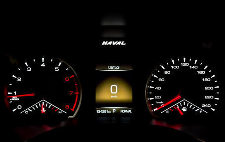 Haval Jolion, 2022 год, 1 150 000 рублей, 9 фотография