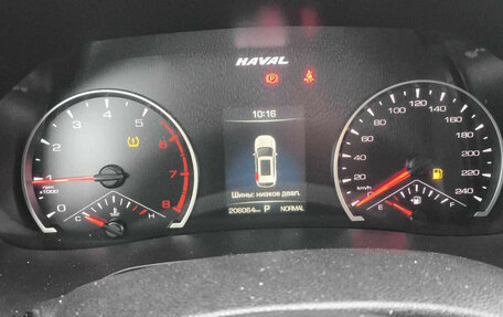 Haval F7 I, 2023 год, 1 305 000 рублей, 2 фотография