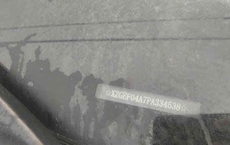 Haval F7 I, 2023 год, 1 245 000 рублей, 9 фотография