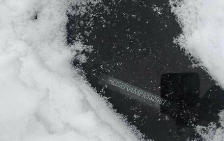 Haval F7 I, 2023 год, 1 305 000 рублей, 3 фотография