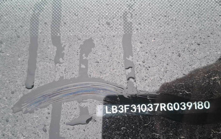 Geely Emgrand, 2024 год, 1 350 000 рублей, 10 фотография