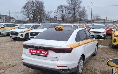 Geely Emgrand, 2024 год, 1 350 000 рублей, 3 фотография