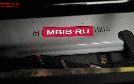 Geely Emgrand, 2024 год, 1 350 000 рублей, 9 фотография