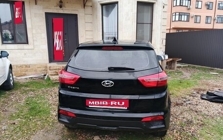 Hyundai Creta I рестайлинг, 2017 год, 1 350 000 рублей, 3 фотография