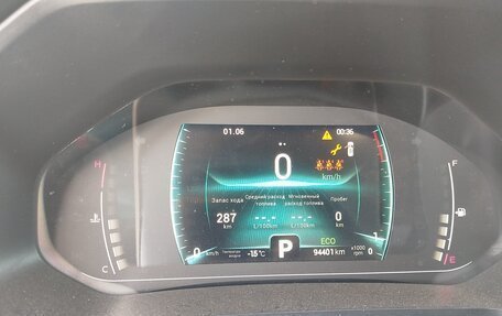 Chery Tiggo 7 Pro, 2021 год, 1 640 000 рублей, 7 фотография