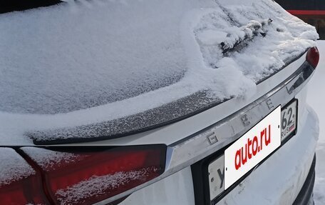 Geely Atlas, 2024 год, 1 415 000 рублей, 4 фотография