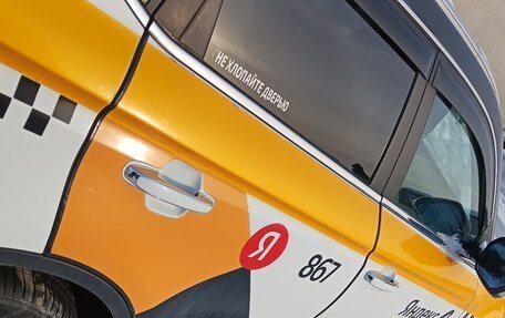 Geely Atlas, 2024 год, 1 415 000 рублей, 3 фотография