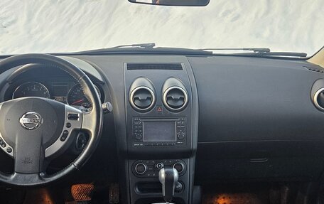 Nissan Qashqai+2 I, 2011 год, 1 000 000 рублей, 8 фотография