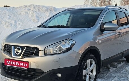 Nissan Qashqai+2 I, 2011 год, 1 000 000 рублей, 2 фотография